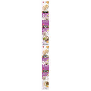 ペットライン ごちそうタイムPP鶏ペーストジュレチーズ100g ペットライン ごちそうタイムPP鶏ペーストジュレチーズ100g
