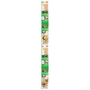 ペットライン ごちそうタイムPP鶏胸肉野菜ゼリービーフ100g ペットライン ごちそうタイムPP鶏胸肉野菜ゼリービーフ100g