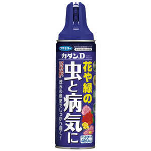 �J�_��D 450ml