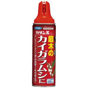 フマキラー カダンK 450ml 