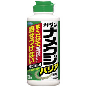 フマキラー ナメクジバリア粒剤 700g〔忌避剤・殺虫剤〕 フマキラー ナメクジバリア粒剤 700g〔忌避剤・殺虫剤〕