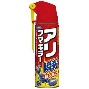 フマキラー アリフマキラー 450ml 〔殺虫剤〕 フマキラー アリフマキラー 450ml 〔殺虫剤〕