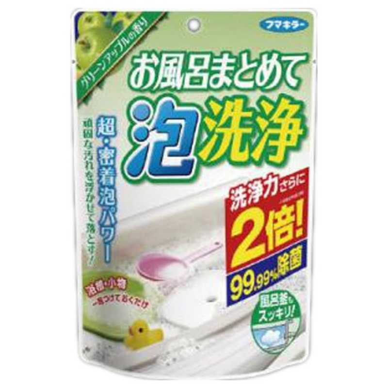 国内在庫】 滝沢製作所 コンパクト型 鰹節削り器 鰹姫 BKTG601 discoversvg.com
