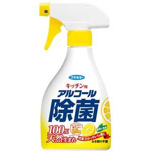 フマキラー キッチン用アルコール除菌スプレー (400ml) 400mL キッチンヨウアルコールジョキンスプレ