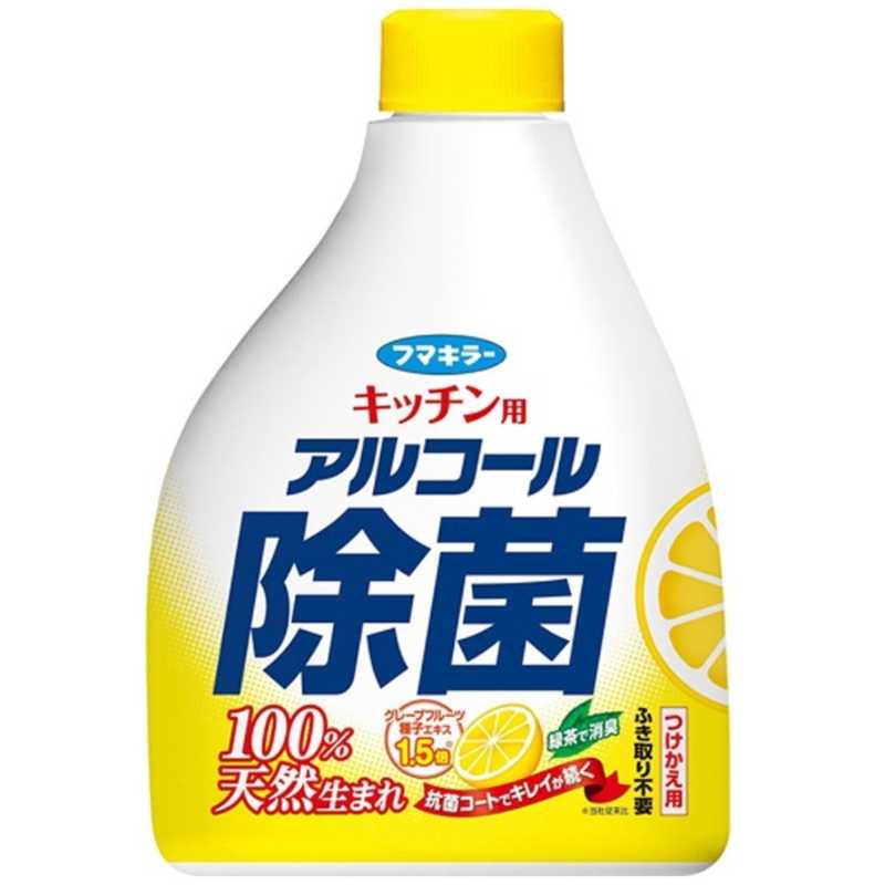 フマキラー フマキラー フマキラー キッチン用アルコール除菌スプレー つけかえ用 (400ml)  