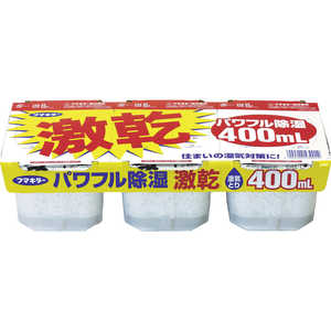 フマキラー 激乾400ml 3個パック フマキラー 激乾400ml 3個パック