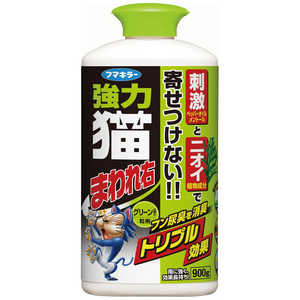 フマキラー フマキラｰ 強力猫まわれ右粒剤900gグリｰンの香り 439328