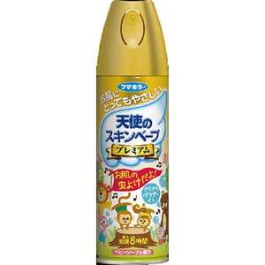 フマキラー 天使のスキンベーププレミアム 200mL 