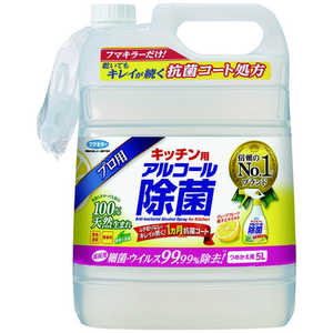 フマキラー フマキラー キッチン用アルコール除菌詰め替え用5L 440683_