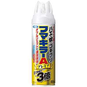 フマキラー フマキラーAダブルジェットプレミア(450ml)〔殺虫剤〕 