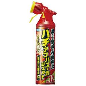 フマキラー ハチ・アブバズーカジェット 550ml 〔殺虫剤〕 