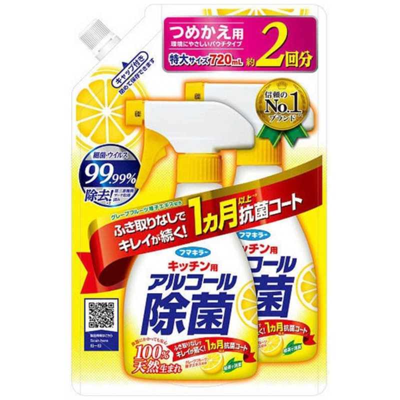 フマキラー フマキラー キッチン用アルコール除菌スプレー替 720ml 〔キッチン用洗剤〕  