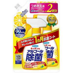 フマキラー キッチン用アルコール除菌スプレー替 720ml 〔キッチン用洗剤〕