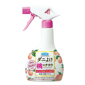 フマキラー ダニよけ桃のチカラ 350ml ダニ ダニヨケモモノチカラ350ml