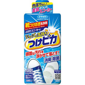 フマキラー シューズの気持ち つけピカ 300ml 