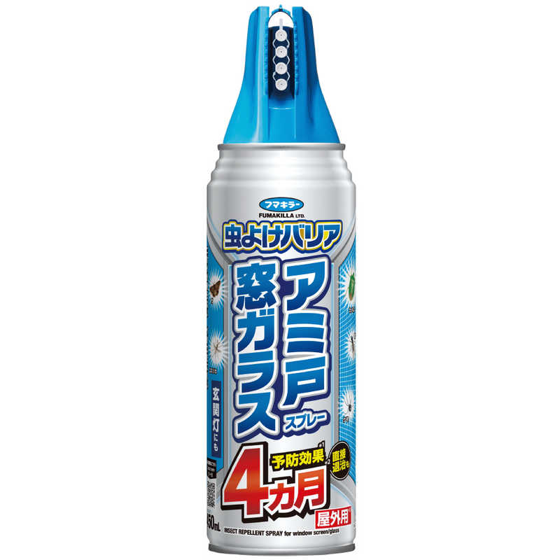 フマキラー フマキラー 虫よけバリアスプレーアミ戸窓ガラス450ml  