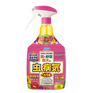 カダンプラスDX 1000ml