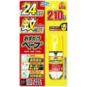 フマキラー おすだけベープスプレー 210回分 無香料 43.75ml(防除用医薬部外品) フマキラー おすだけベープスプレー 210回分 無香料 43.75ml(防除用医薬部外品)