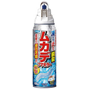 フマキラー ムカデフマキラー 450mL 