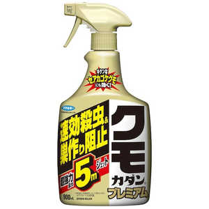 フマキラー クモカダンプレミアム 900ml 448436