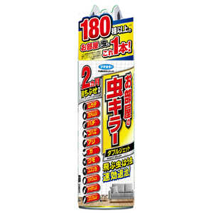 フマキラー お部屋の虫キラーダブルジェット 450ml フマキラー お部屋の虫キラーダブルジェット 450ml