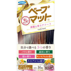 フマキラー ベープマット素敵な香りアソート60枚入 フマキラー ベープマット素敵な香りアソート60枚入