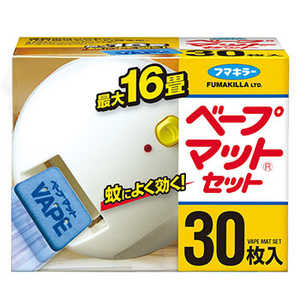 フマキラー ベープマットセット 30枚入 フマキラー ベープマットセット 30枚入