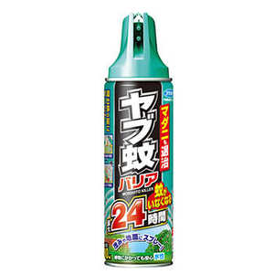 ���u��o���A 480ml