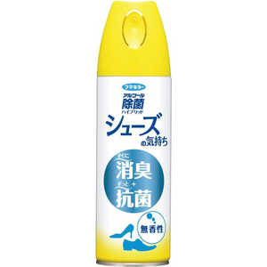フマキラー シューズの気持ち無香性 180ml フマキラー シューズの気持ち無香性 180ml