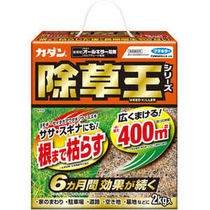 �եޥ��顼 ����� (����) ������ ���𲦥��꡼�� �����륭�顼γ�� (2kg)