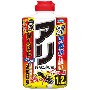 t}L[ AJ_ 1.2kg AJ_tUC