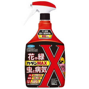 フマキラー カダンMAX 1000ml カダンMAX フマキラー カダンMAX 1000ml カダンMAX