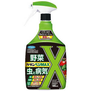 フマキラー カダンベジMAX 1000ml 