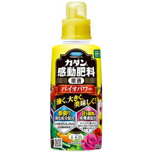 フマキラー カダン感動肥料 原液 バイオパワー 500ml カダンカンドウヒリョウゲンエキバ フマキラー カダン感動肥料 原液 バイオパワー 500ml カダンカンドウヒリョウゲンエキバ