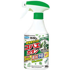 フマキラー 植物まわりのコバエカダン 300ml ショクブツマワリノコバエカダン フマキラー 植物まわりのコバエカダン 300ml ショクブツマワリノコバエカダン