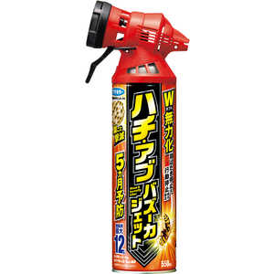 フマキラー ハチ・アブバズーカジェット 550ml 