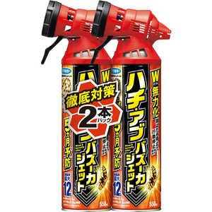 フマキラー ハチ・アブバズーカジェット 550ml 2本パック 