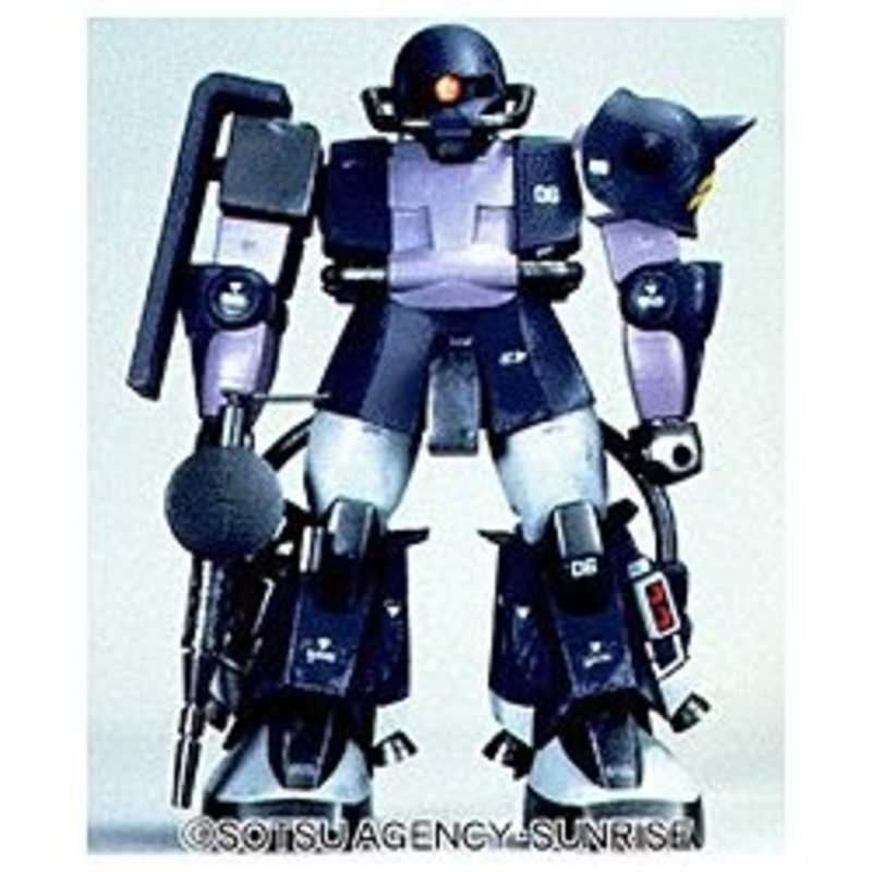 バンダイ Bandai Msv 1 60 Ms 06r ザクii 黒い三連星仕様 1 60ザク2クロイサンレンセイ の通販 カテゴリ おもちゃ バンダイ Bandai 家電通販のコジマネット 全品代引き手数料無料