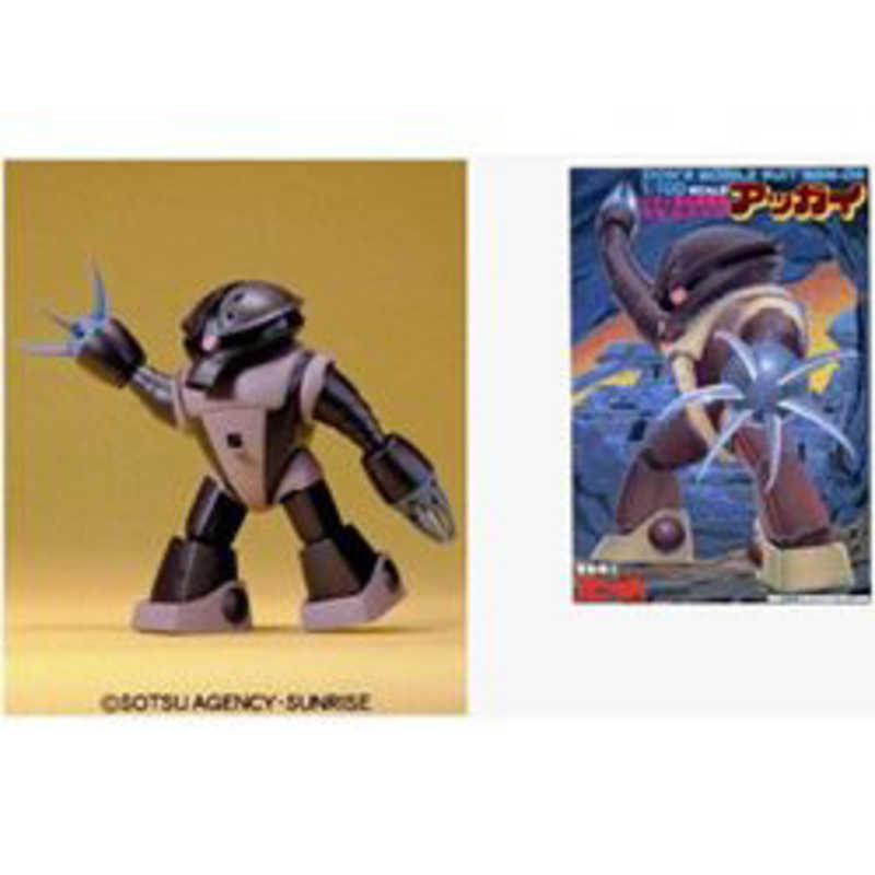 バンダイ Bandai 1 100 Msm 04 アッガイ 機動戦士ガンダム 1 100アッガイ の通販 カテゴリ おもちゃ バンダイ Bandai 家電通販のコジマネット 全品代引き手数料無料 バンダイ Bandai 1 100 Msm 04 アッガイ 機動戦士ガンダム 1 100アッガイ の通販 カテゴリ おもちゃ バンダイ Bandai 家電通販のコジマネット 全品代引き手数料無料