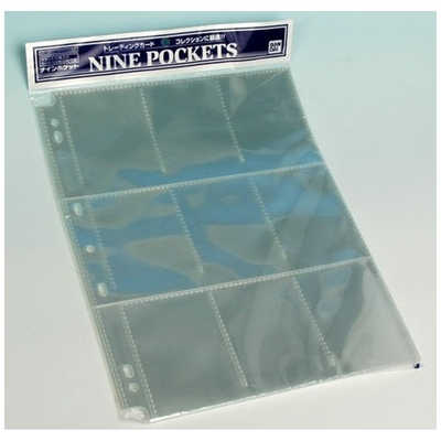 バンダイ リフィルポケット（9ポケット）12枚入り✖️24個セット バンダイ BANDAI ナインポケットリフィル バンダイ9ポケットシｰト の