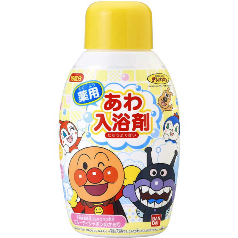 バンダイ　BANDAI バンダイ　BANDAI アンパンマン あわ入浴剤 ボトルタイプ 300ml  