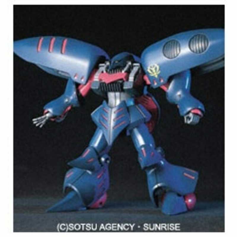 バンダイ Bandai Hguc 1 144 Amx 004 2 キュベレイmk Ii 機動戦士ガンダムzz 1 144hgucamx0042 キュベレイmk Ii の通販 カテゴリ おもちゃ バンダイ Bandai 家電通販のコジマネット 全品代引き手数料無料 バンダイ Bandai Hguc 1 144 Amx 004 2 キュベレイmk Ii 機動戦士ガンダムzz 1 144hgucamx0042 キュベレイmk Ii の通販 カテゴリ おもちゃ バンダイ Bandai 家電通販のコジマネット 全品代引き手数料無料