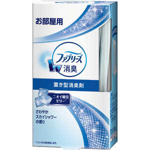 P & G Febreze(ファブリーズ)置き型 さわやかスカイシャワーの香り 本体 (130g) 〔消臭剤・芳香剤〕 オキガタファブリーズスカイS