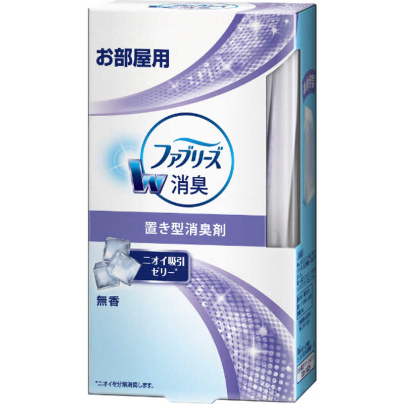 Pg Febreze ファブリｰズ 置き型 無香タイプ 本体 130g 消臭剤 芳香剤 オキガタファブリｰズムコウ