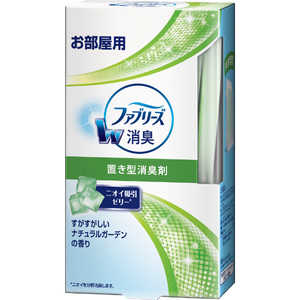 P＆G Febreze(ファブリーズ)置き型 すがすがしいナチュラルガーデンの香り 本体(130g) 〔消臭剤･芳香剤〕 