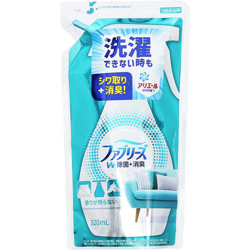 P＆G P＆G ファブリーズ W除菌 香りが残らない つめかえ用 (320ml)  