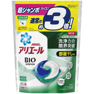 アリエール 洗濯洗剤 ジェルボール3D 詰替用 超ジャンボサイズ