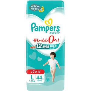 P & G Pampers(パンパース) さらさらケア パンツタイプ スーパージャンボ Lサイズ(9kg-14kg) 44枚〔おむつ〕 パンパースSケアPSJL44