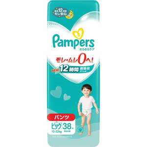 P & G Pampers(パンパース) さらさらケア パンツ ビッグサイズ(12kg-22kg) 38枚〔おむつ〕 パンパースSケアPSJB38