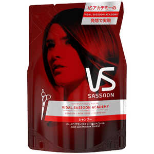 P＆G Vidal Sassoon(ヴィダルサスーン)ベースケア モイスチャーコントロールシャンプー(350ml)つめかえ用[シャンプー] 